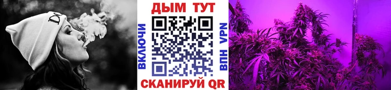 Сколько стоит Кувандык АМФЕТАМИН  А ПВП  Мефедрон  КОКАИН  ГАШ 