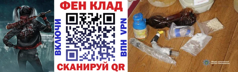 Amphetamine VHQ  Кувандык 