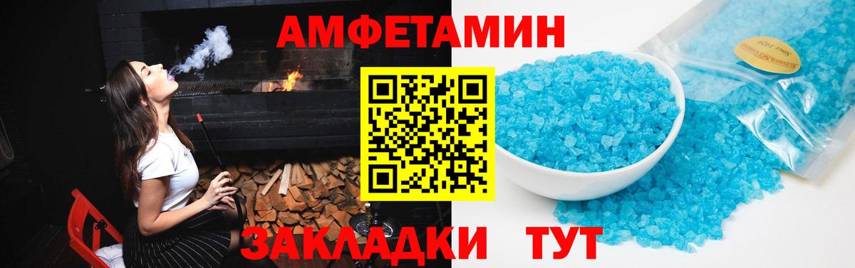 Конопля Кувандык