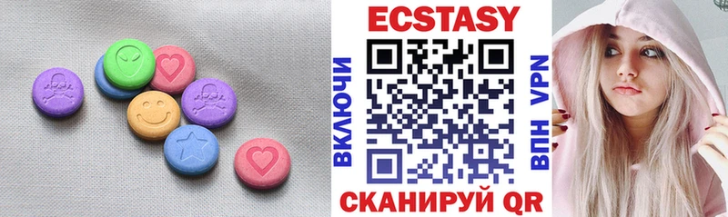 Экстази Punisher  где купить наркоту  Кувандык 
