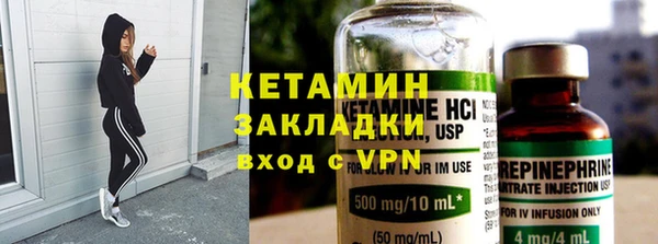 трава Баксан