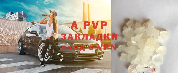 MDMA Premium VHQ Балабаново