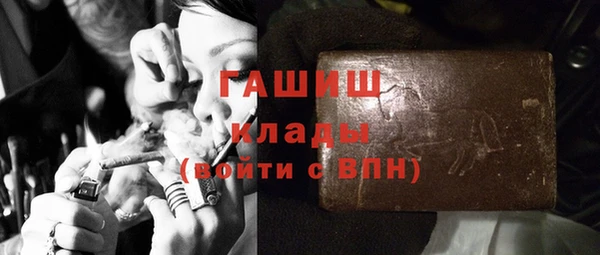 ешки Сатка