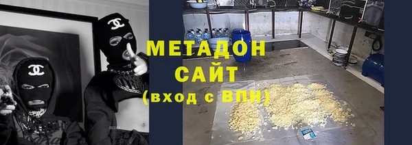 кристаллы Балахна