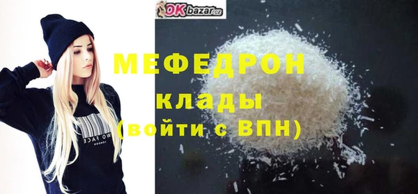 apvp Аркадак
