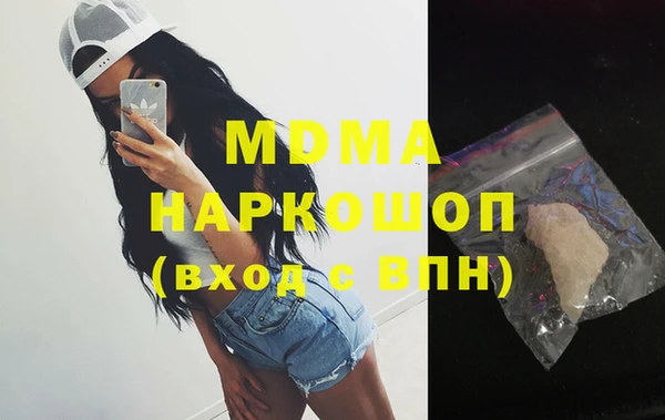 трава Баксан