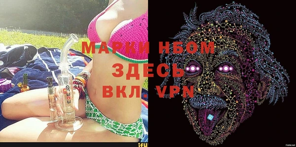 трава Баксан