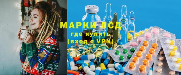 трава Баксан