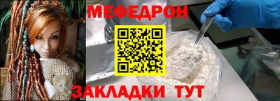 ALPHA PVP Кингисепп