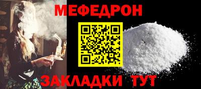 ALPHA PVP Кингисепп