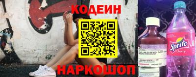 ALPHA PVP Кингисепп