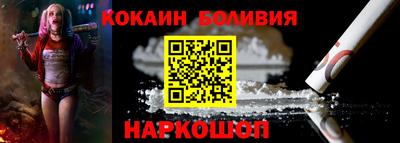 ALPHA PVP Кингисепп