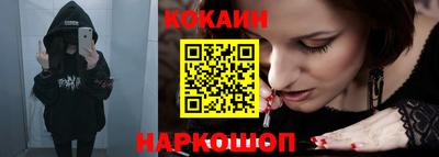 ALPHA PVP Кингисепп