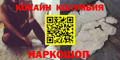 MESCALINE Кинель