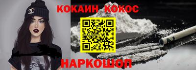 ALPHA PVP Кингисепп