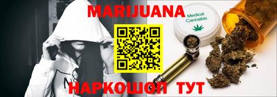 MESCALINE Кинель