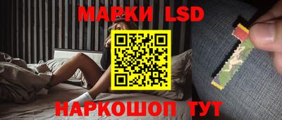 ALPHA PVP Кингисепп