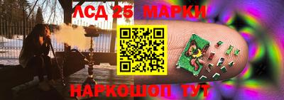 мяу мяу кристалл Кимры