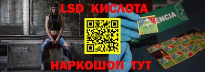 мяу мяу кристалл Кимры