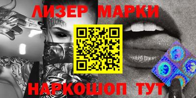 мяу мяу кристалл Кимры