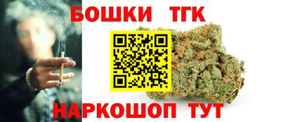 ALPHA PVP Кингисепп