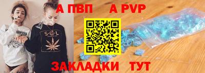 MESCALINE Кинель