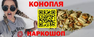 ALPHA PVP Кингисепп