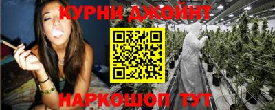 MESCALINE Кинель
