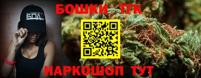 MESCALINE Кинель