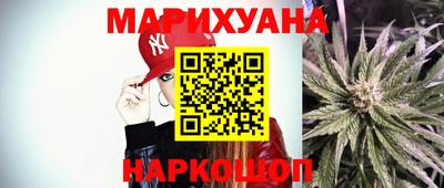 мяу мяу кристалл Кимры