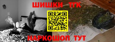 ALPHA PVP Кингисепп