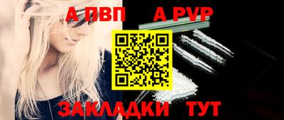 MESCALINE Кинель