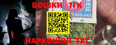 MESCALINE Кинель