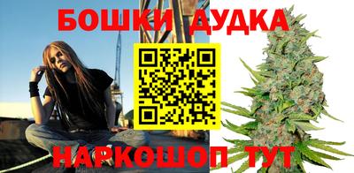 MESCALINE Кинель