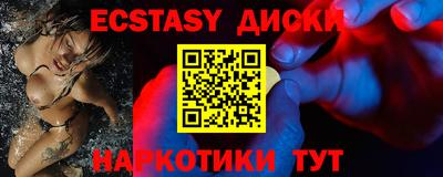 ALPHA PVP Кингисепп