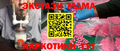 MESCALINE Кинель
