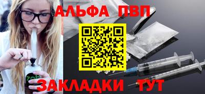 MESCALINE Кинель