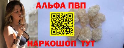 MESCALINE Кинель