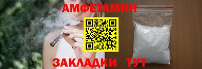 MESCALINE Кинель