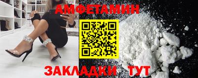 мяу мяу кристалл Кимры