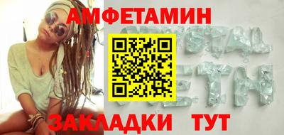 MESCALINE Кинель