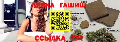 мяу мяу кристалл Кимры