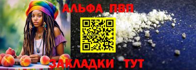 MESCALINE Кинель