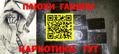 MESCALINE Кинель