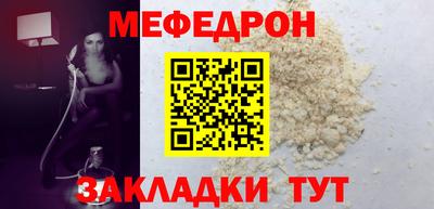 ALPHA PVP Кингисепп