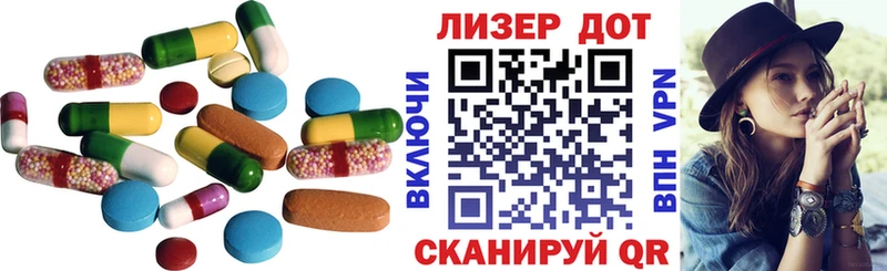 сколько стоит  Кувандык  ЛСД экстази ecstasy 